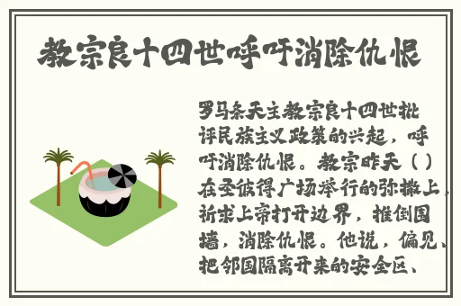 羞羞成人免费漫画网址