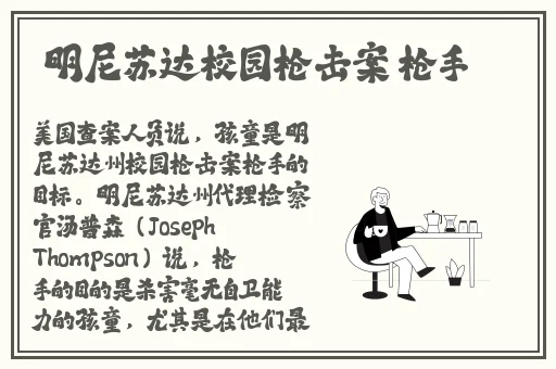 欧美精品免费一区二区三区在线