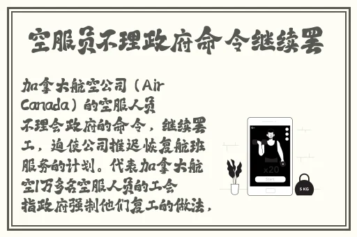 水蜜桃8848