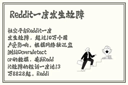狠狠色婷婷丁香综合久久