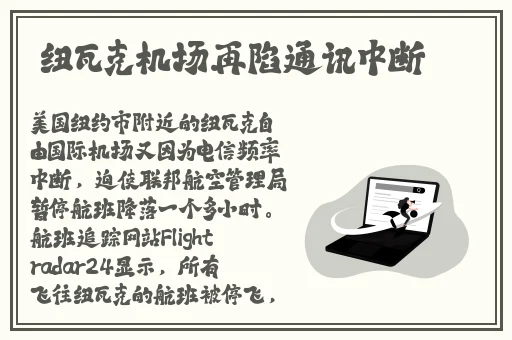 19岁macbookpro欧美