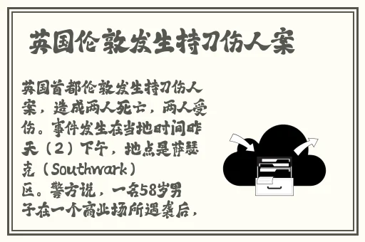 好妈妈在线观看韩剧