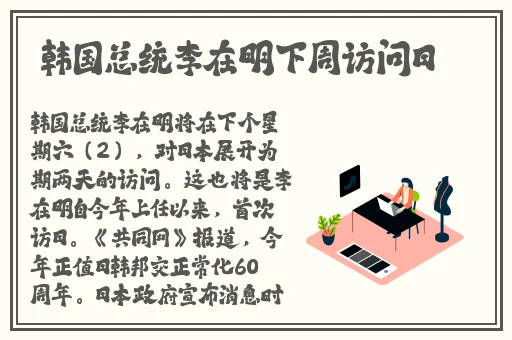 吃瓜曝光黑粉最新版本更新内容