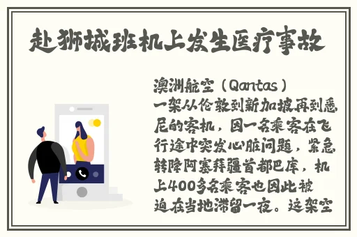 缅甸北部血腥网站进入方式