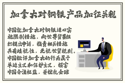 我的兔子好软水好多H1