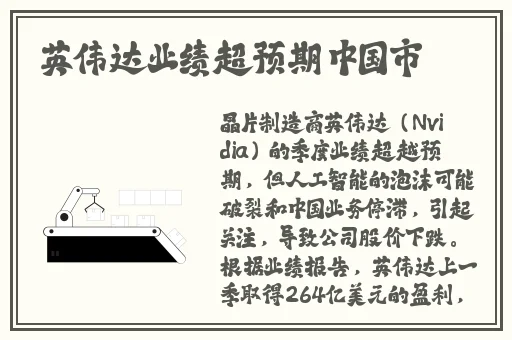 搞av吧