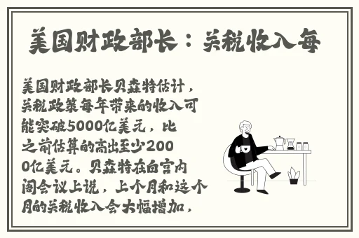 四川风流老太大BBBBBB