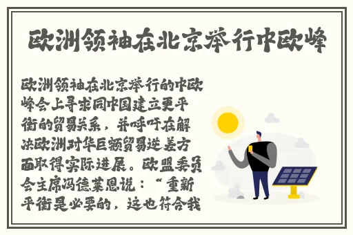 天天爱天天做天天爽