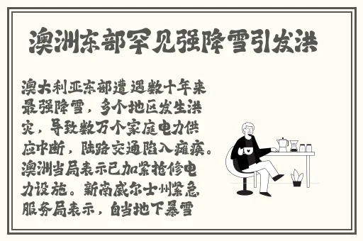 一面亲一面膜下边53分钟