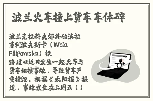 秋香蕉丝瓜榴莲污APP下载