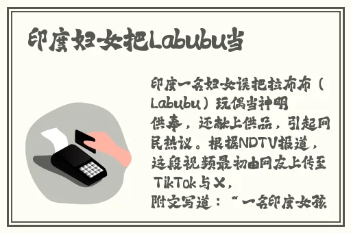 日韩精品无码AV国模
