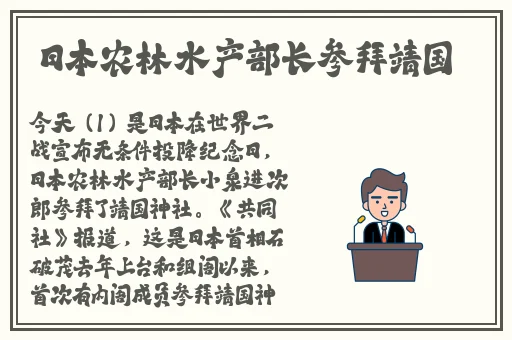 卡二卡三卡四**