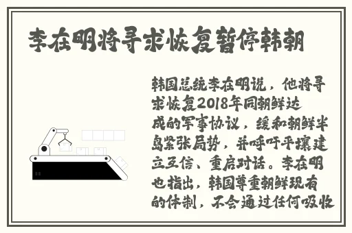 一边亲着一面膜53分钟