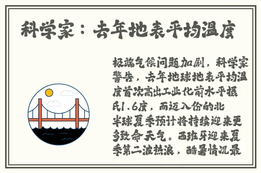 欧美日本va最新激情电影在线免费观看