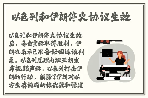 三 台版普通话版