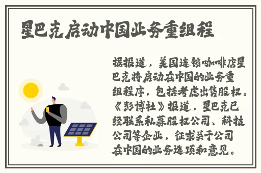**软件免费榴莲视频